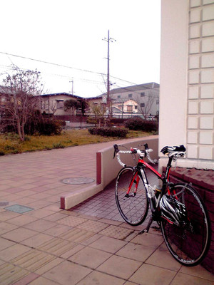 Kesiki