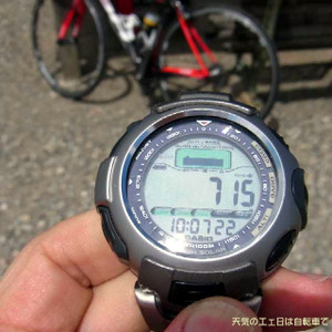Rimg0009