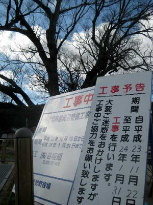 Kamban