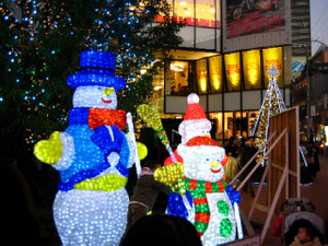 Xmas