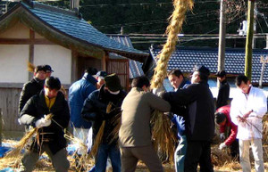 Shimenawa