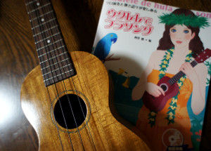 Ukulele