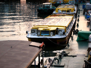 Ship