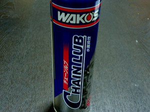 Wako