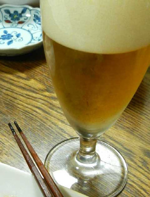 Beer