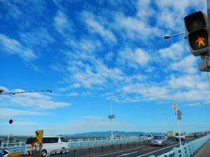Bluesky