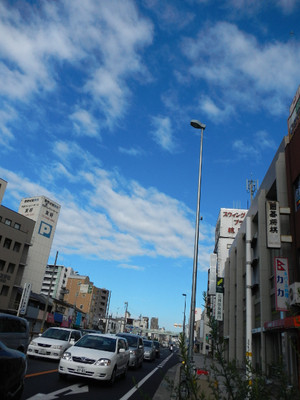Bluesky2