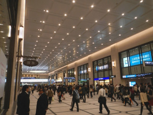 Hankyu